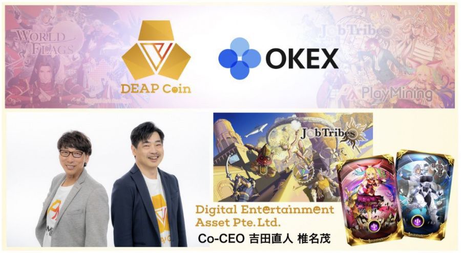 DEAPcoin sarà quotata su OKEx questo aprile.
