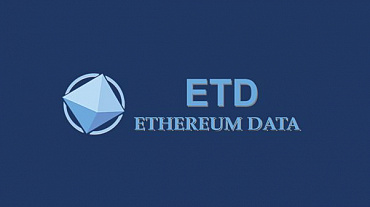 La piattaforma dati Ethereum offre efficienza energetica e basso costo con un meccanismo di consenso unico